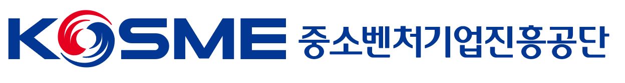 중진공